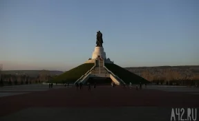 Жители Кузбасса смогут посмотреть трансляцию открытия мемориала Воину-Освободителю 3 ноября