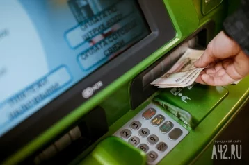 Фото: В работе банкоматов Сбербанка произошёл технический сбой 1