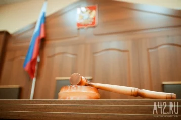 Фото: В Кемерове суд вынес приговор участнику группировки «сканерщиков» 1