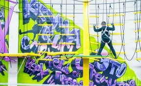 Площадка с препятствиями по-сибирски: в Кемерове открылся первый за Уралом активити-парк «Круча»