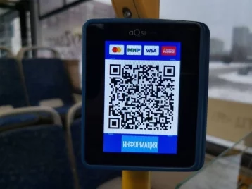 Фото: В Кемерове оплатить проезд в автобусах и троллейбусах теперь можно при помощи QR-кода 1