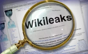 WikiLeaks опубликовал новый пакет секретной информации ЦРУ