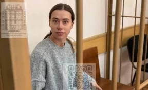 Блогер Александра Митрошина заплатила налогов на 666 млн рублей