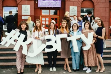 Фото: В КузГТУ прошёл торжественный ректорский приём для лучших выпускников 2022 года 1