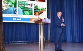 В Прокопьевске назначили нового и.о. главы после скандального увольнения мэра из-за банкета во время траура