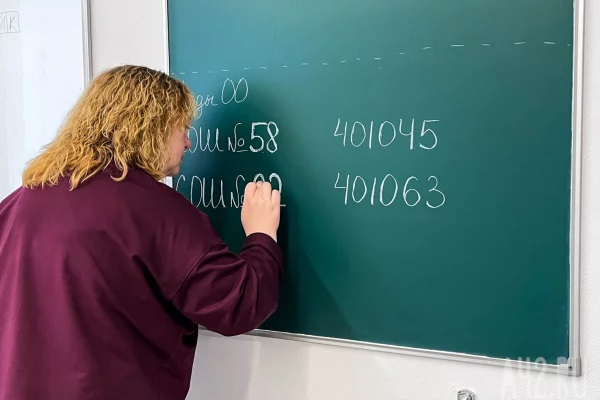 В Кузбассе создали рабочую группу по снижению бюрократической нагрузки на педагогов