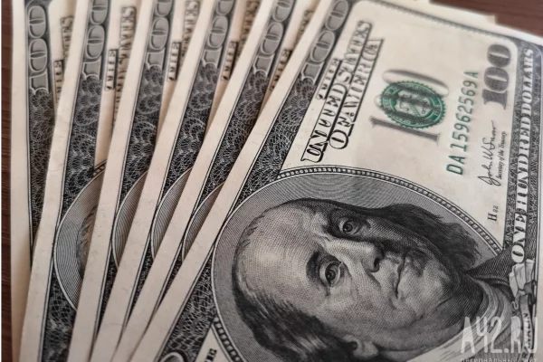 Американский инвестфонд потребовал с России 225 млрд долларов по имперским долгам