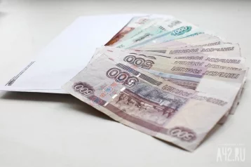 Фото: Средняя зарплата в Кузбассе за 10 месяцев составила почти 32 000 рублей 1