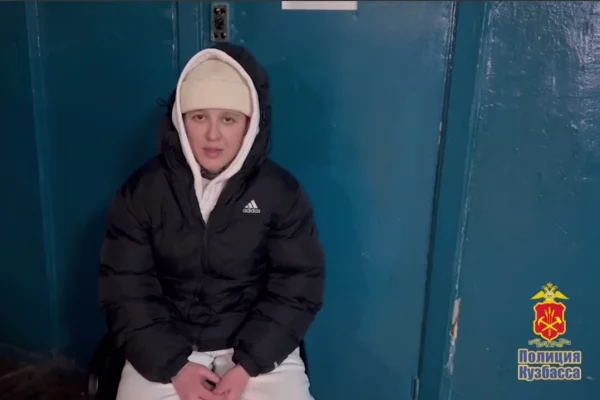 Жительница Кузбасса попалась полицейским во время похода в лес за наркотиками