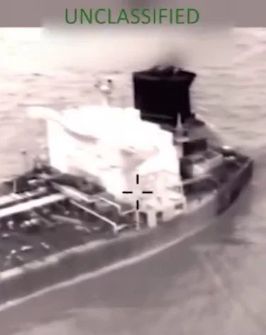 Южное командование ВС США опубликовало видео захвата танкера Olina