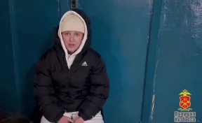 Жительница Кузбасса попалась полицейским во время похода в лес за наркотиками