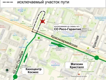 Фото: В Кемерове изменятся схемы движения троллейбусов №10 и №12 1