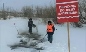 В Кузбассе закрыли 14 ледовых переправ
