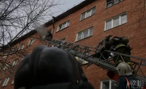 Из-за детской шалости в Кузбассе загорелась пятиэтажка