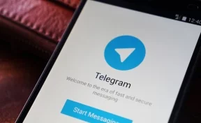 Эксперты обнаружили вирус, похищающий переписку из Telegram