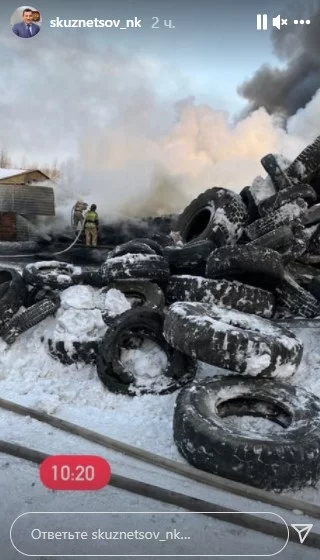 Фото: Сергей Кузнецов опубликовал видео масштабного пожара на складе в Новокузнецке 4