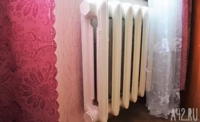 Власти ответили на вопрос, когда в домах кузбассовцев включат отопление