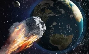 К Земле приближается астероид диаметром до 190 метров