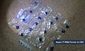 Фото: Семейная пара торговала наркотиками в четырёх городах Кузбасса 1