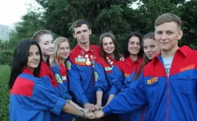 Кузбасские студенты вошли в состав всероссийского сервисного отряда в Крыму