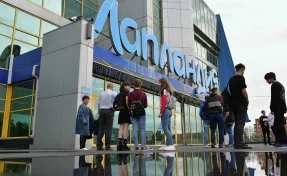 «Ждём за покупками»: кемеровский ТЦ «Лапландия» назвал точную дату открытия