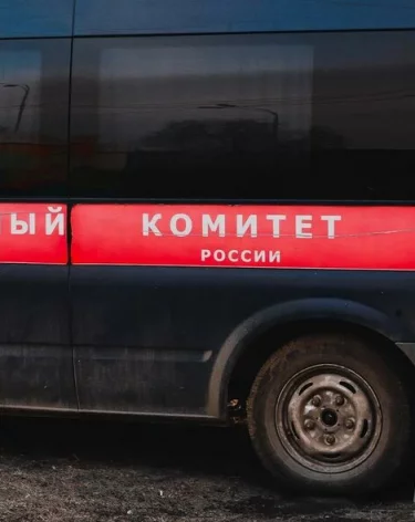 Фото: A42.RU