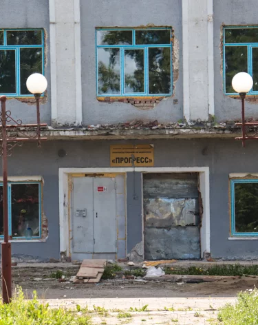 В Кемерове суд вынес приговор по делу о растрате 15 млн рублей ПО «Прогресс»
