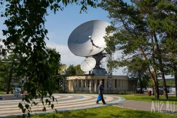 Фото: Сквер «Орбита» и площадь Советов: власти потратят почти 5 млн рублей на охрану знаковых мест Кемерова 1