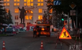  В Кузбассе ужесточатся требования к содержанию улиц и автодорог