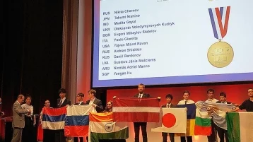 Фото: Российские школьники стали лучшими на олимпиаде по химии в Париже 1