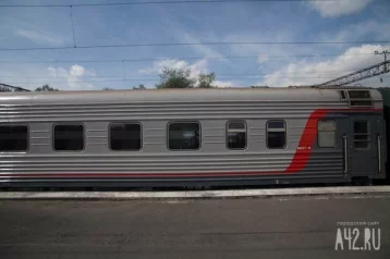 Фото: РЖД начали продавать билеты на поезда за 90 дней до даты отправления 1