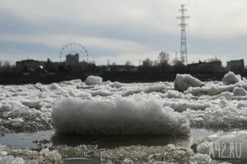 Фото: Гидрометцентр России: в Кузбассе резко похолодает на 20 градусов 1