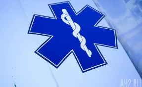 В Бельгии шесть человек получили ножевые ранения на манифестации курдов