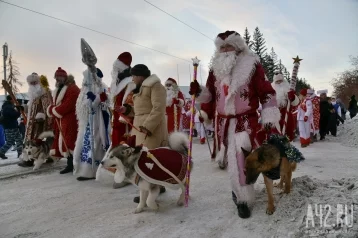 Фото: В Кузбассе отменили шествие Дедов Морозов из-за непогоды 1
