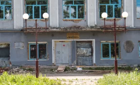 В Кемерове суд вынес приговор по делу о растрате 15 млн рублей ПО «Прогресс»