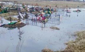 В администрации прокомментировали ситуацию с затопленным кладбищем в Кузбассе