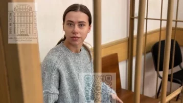Фото: Блогер Александра Митрошина заплатила налогов на 666 млн рублей 1