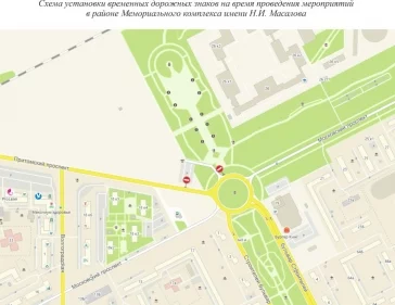 Фото: В Кемерове 6 марта временно запретят остановку и парковку на Притомском проспекте 1