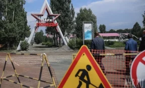 Расширили территорию: Сергей Цивилёв рассказал о ремонте парка Жукова в Кемерове