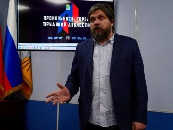Фото: Известный скульптор будет разрабатывать проект стелы «Город трудовой доблести» в Прокопьевске 1