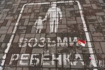 Фото: «Всё в крови»: очевидцы рассказали о ЧП в центре Кемерова 3