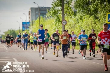 Фото: В Кемерове химики провели масштабный благотворительный забег «Цепная реакция» 5