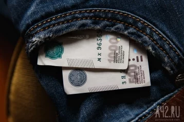 Фото: Средний кузбассовец хранит в банке 116 тысяч рублей 1