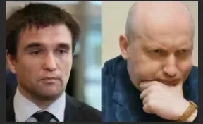 Павел Климкин и Александр Турчинов подали в отставку