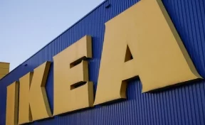 Фейковый аккаунт кемеровского магазина IKEA изменили