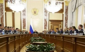 Три кузбасских города получат господдержку инвестиционных проектов