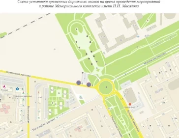 Фото: В Кемерове 6 марта временно запретят остановку и парковку на Притомском проспекте 2