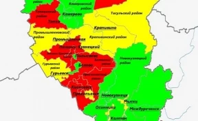 В Кузбассе создали карту неблагополучных по смертности трудоспособного населения территорий