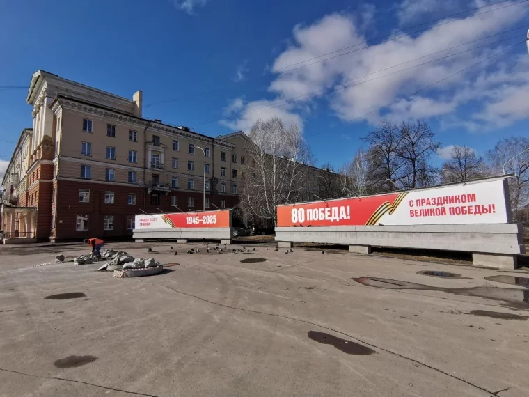 Фото: Власти Кемерова рассказали о ходе работ на месте стелы с часами в Кировском районе 2