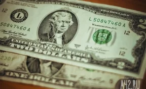 Доллар на Мосбирже упал ниже 53 рублей впервые с июня 2015
